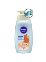 لوسیون بدن کودک نیوا  NIVEA BABY Lotion
