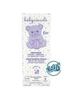 کرم مرطوب کننده بی بی کوکول Babycoccole