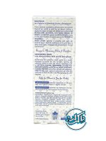 کرم مرطوب کننده بی بی کوکول Babycoccole - Image 3