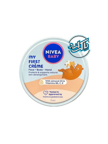 کرم صورت، بدن و دست کودک نیوآ Nivea Baby My First Cream