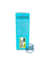 بالم مراقبت نوک پستان ماتیلدا Matilda - Image 2