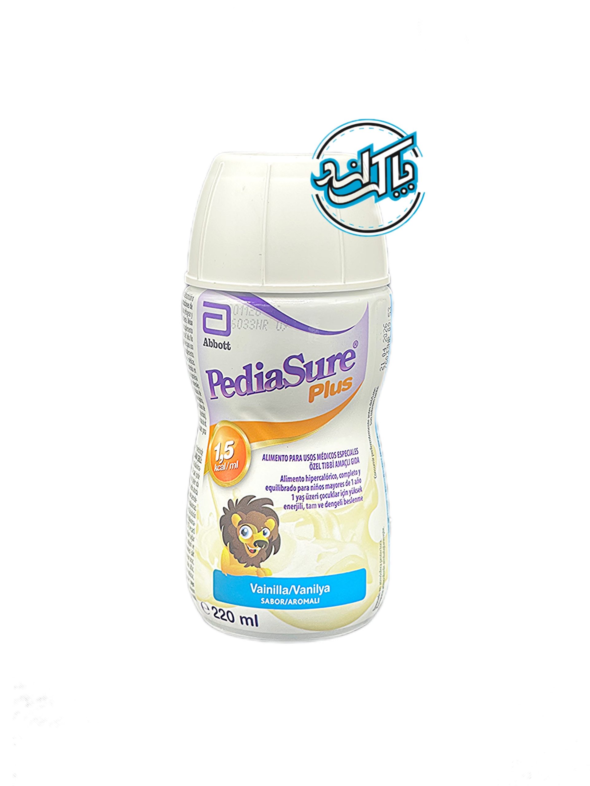 pediasure 220 (1) شیر مایع تقویتی پدیاشور پلاس PediaSure Plus - Image 1