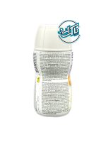 شیر مایع تقویتی پدیاشور پلاس PediaSure Plus - Image 3