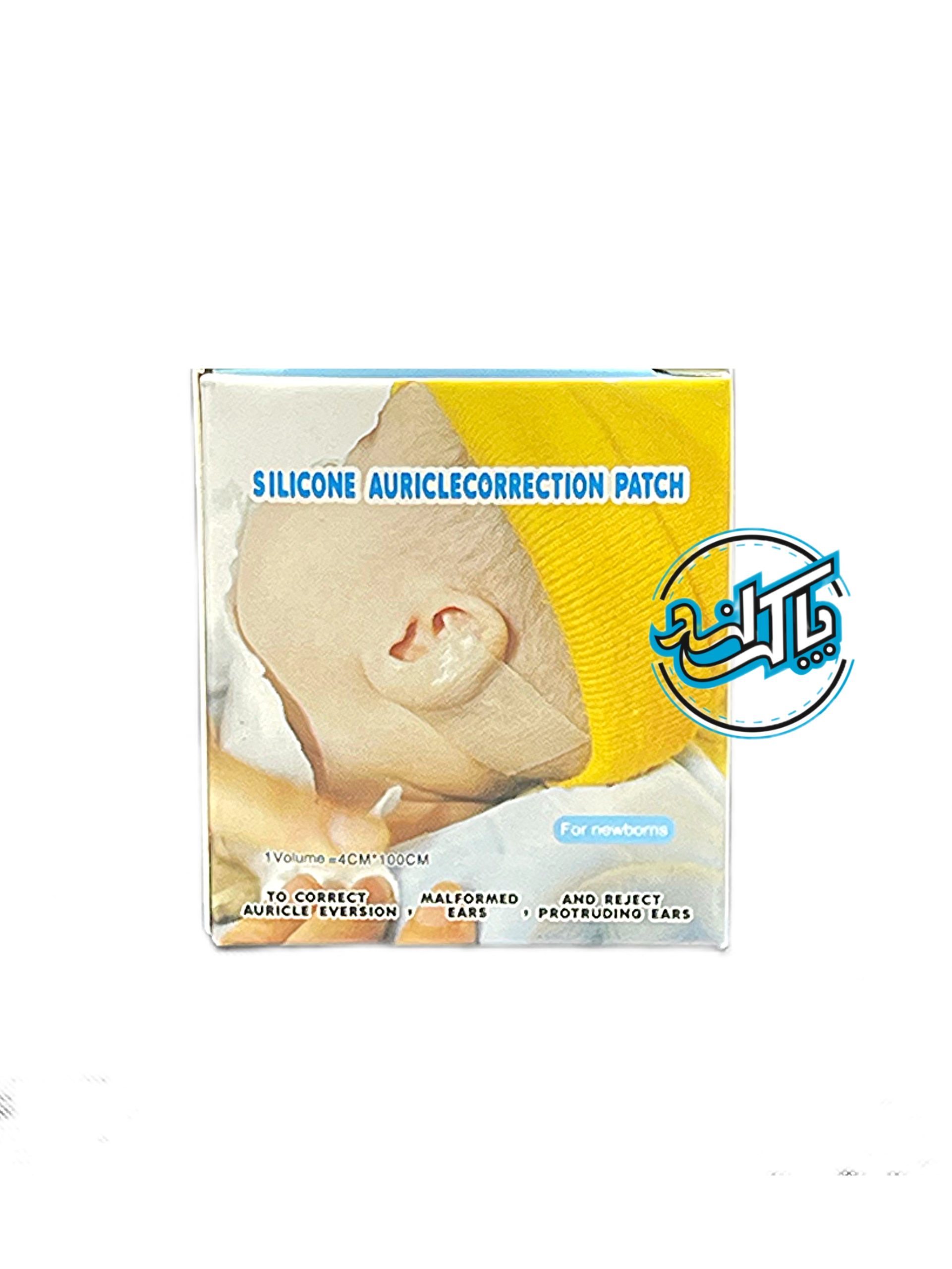 silicon patch (1) چسب سیلیکونی اصلاح لاله گوش Aike - Image 1