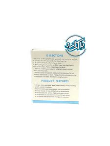 چسب سیلیکونی اصلاح لاله گوش Aike - Image 2