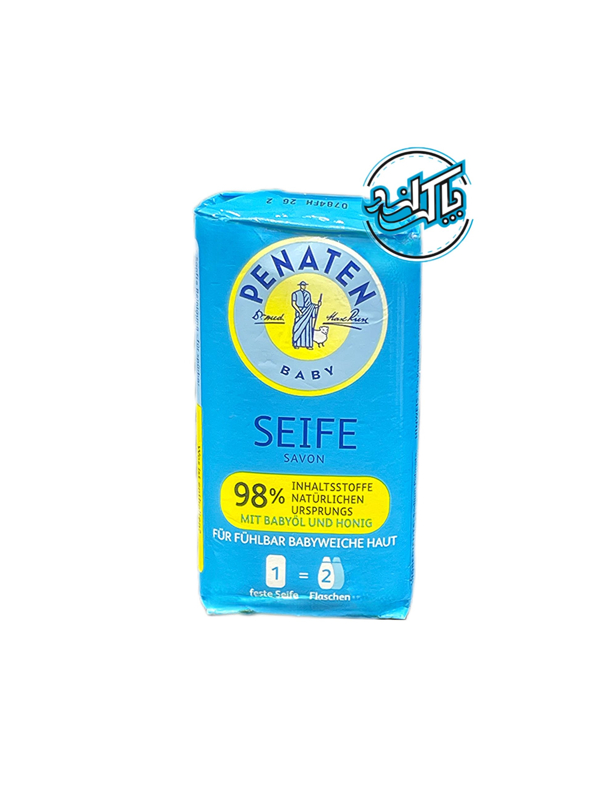 soap (1) صابون بچه عسل پناتن Penaten - Image 1