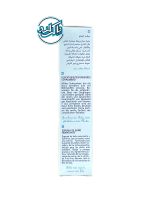 شامپو بدن بی بی کوکول Baby coccole - Image 4