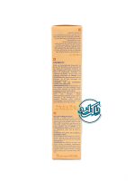 لوسیون ضد آفتاب spf30 بی بی کوکول Babycoccole - Image 2