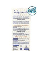لوسیون ضد آفتاب spf30 بی بی کوکول Babycoccole - Image 3