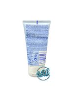 کرم ضد باد و سرما صورت و بدن کودک نیوآ Nivea - Image 2