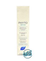 اسپری ضد آلودگی و خوشبو کننده مو فیتو مدل D-TOX Rehab Mist PHYTO