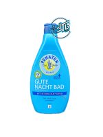 حمام آرامش بخش (Penaten Gute Nacht Bad)(Bath Products)