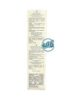 سرم و روغن مو ضد خارش آرامش درمانی APAISANT PHYTO - Image 3