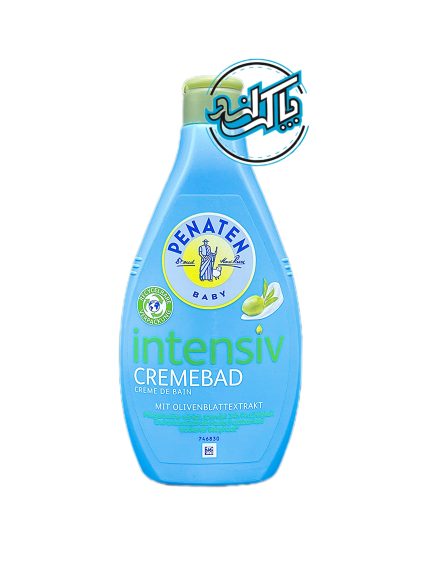 حمام کرمی (Penaten Intensiv Creme Bad)(Bath Products)