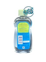 روغن ماساژ پوست خیلی خشک پناتن Penaten - Image 2