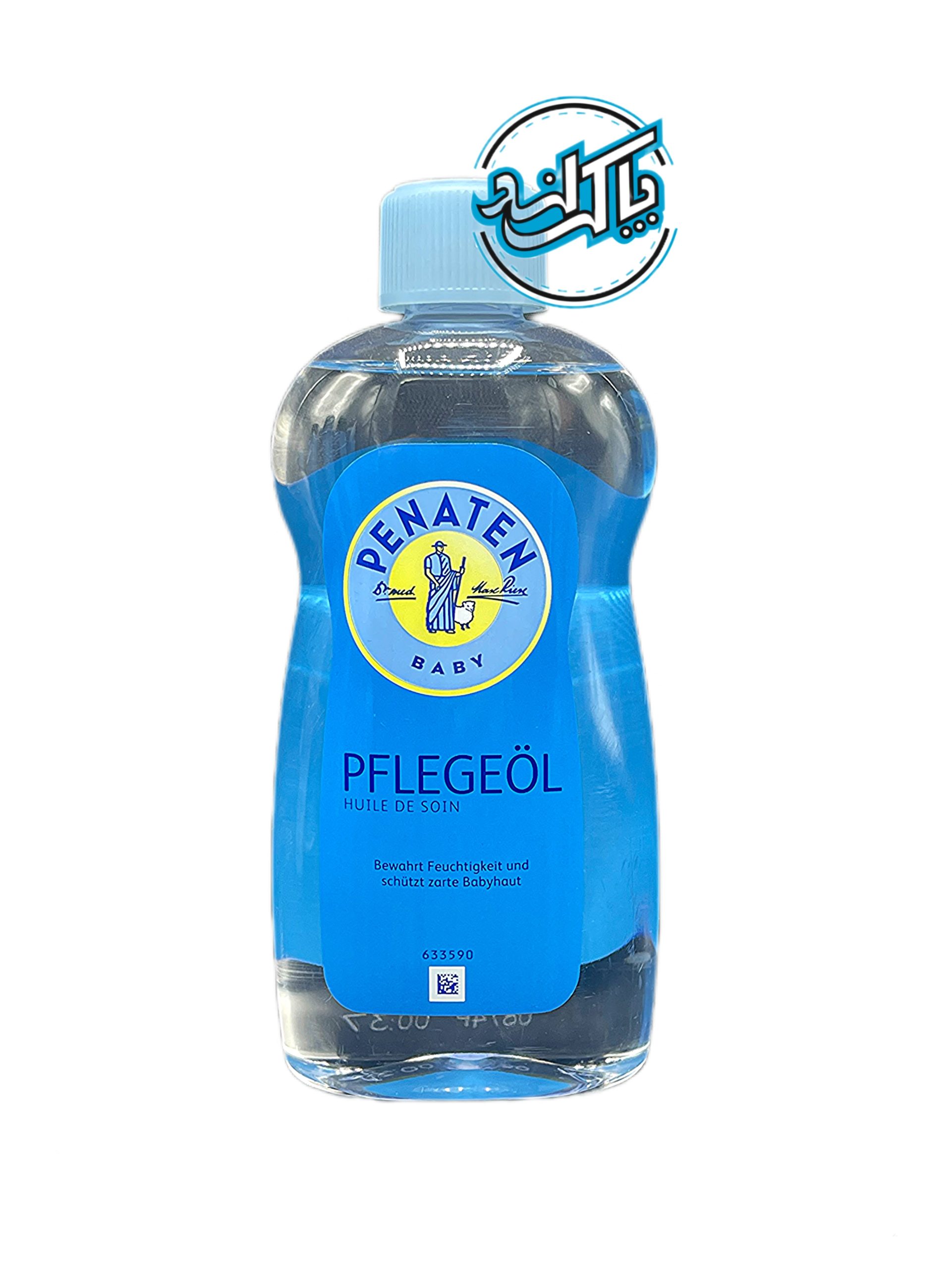 روغن ماساژ پوست نرمال تا حساس (1) روغن ماساژ پوست نرمال تا حساس پناتن Penaten - Image 1