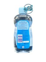 روغن ماساژ پوست نرمال تا حساس پناتن Penaten - Image 2