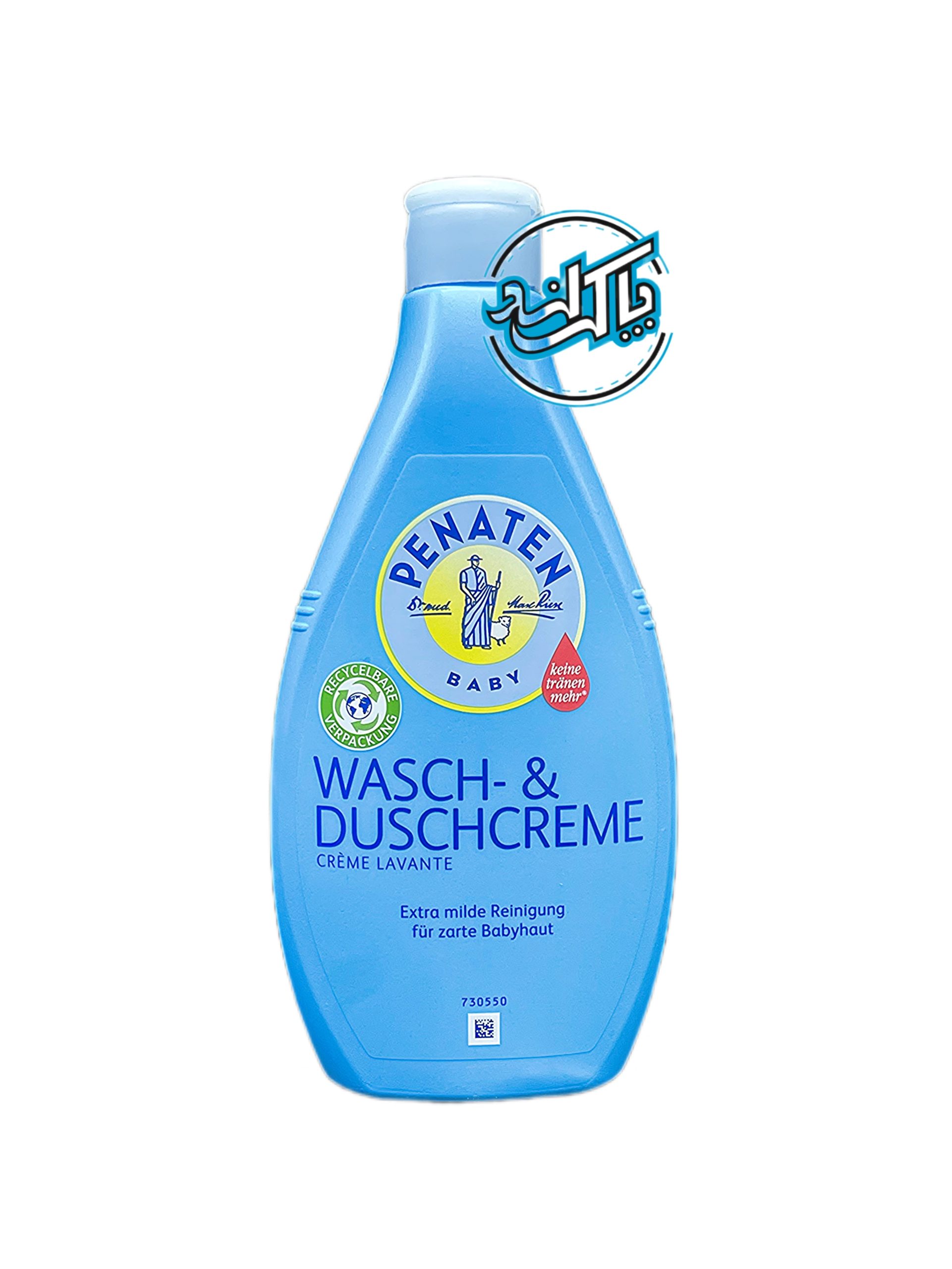 شامپو بدن کرمی (1) شامپو بدن کرمی پناتن Penaten - Image 1