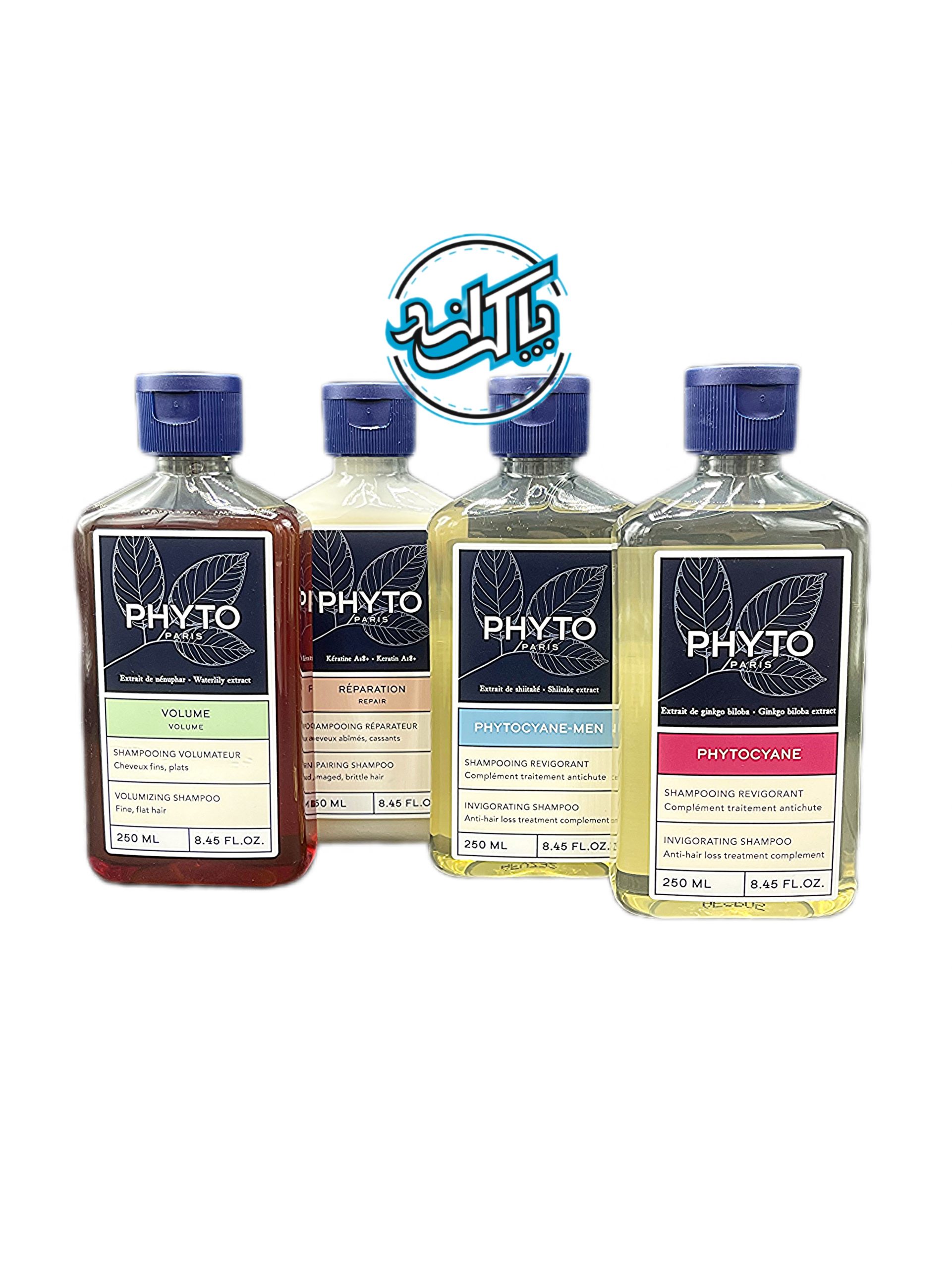 شامپوی حجم دهنده فیتو شامپوهای فیتو PHYTO - Image 1