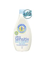 شامپو سر و بدن (پوست فوق حساس) پناتن Penaten