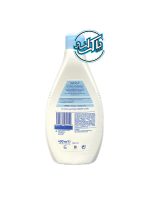 لوسیون مراقبتی برای پوست های فوق العاده حساس پناتن Penaten - Image 2