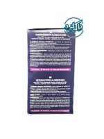 قرص مکمل ضد ریزش موی هورمونی و ارثی فیتوسیان PHYTOCYANE - Image 4