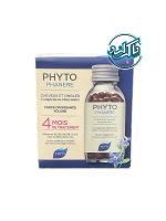قرص تقویت دهنده ناخن و مو رشد دهنده و حجم دهنده فیتو PHYTO PHANERE قوطی120عددی اصل ایتالیا-4موس