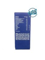 قرص تقویت دهنده ناخن و مو رشد دهنده و حجم دهنده فیتو PHYTO PHANERE قوطی120عددی اصل ایتالیا-4موس - Image 2