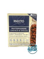 قرص مکمل غذایی تقویت و رشد مو ناخن های شکننده و از بین رفته فیتو PHYTO