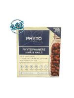قرص مکمل غذایی تقویت و رشد مو ناخن های شکننده و از بین رفته فیتو PHYTO - Image 3