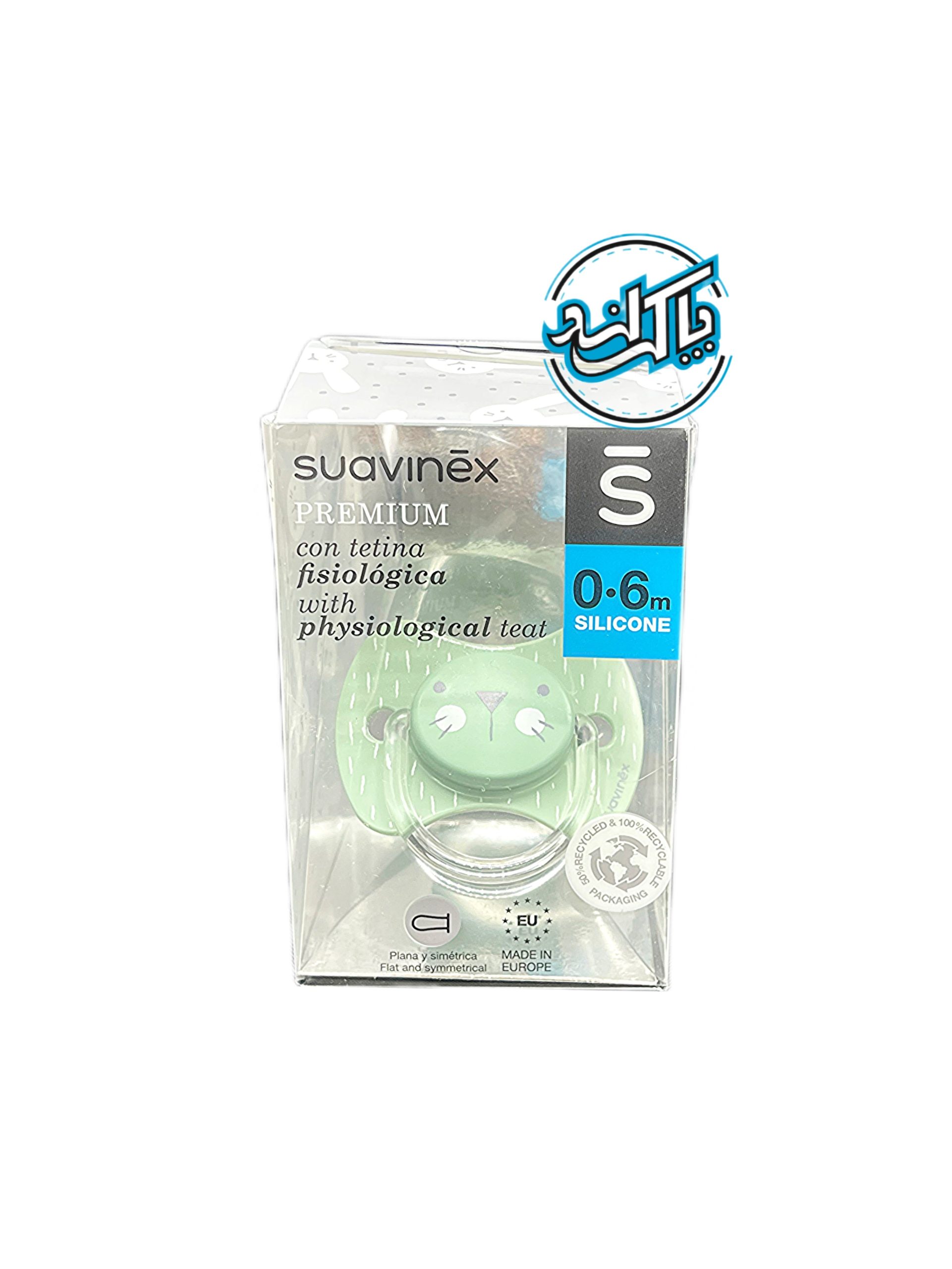 پستونک 0-6 گربه سبز (1) پستونک های 0 تا 6 ماه طرح گربه ساوینکس Suavinex - Image 1