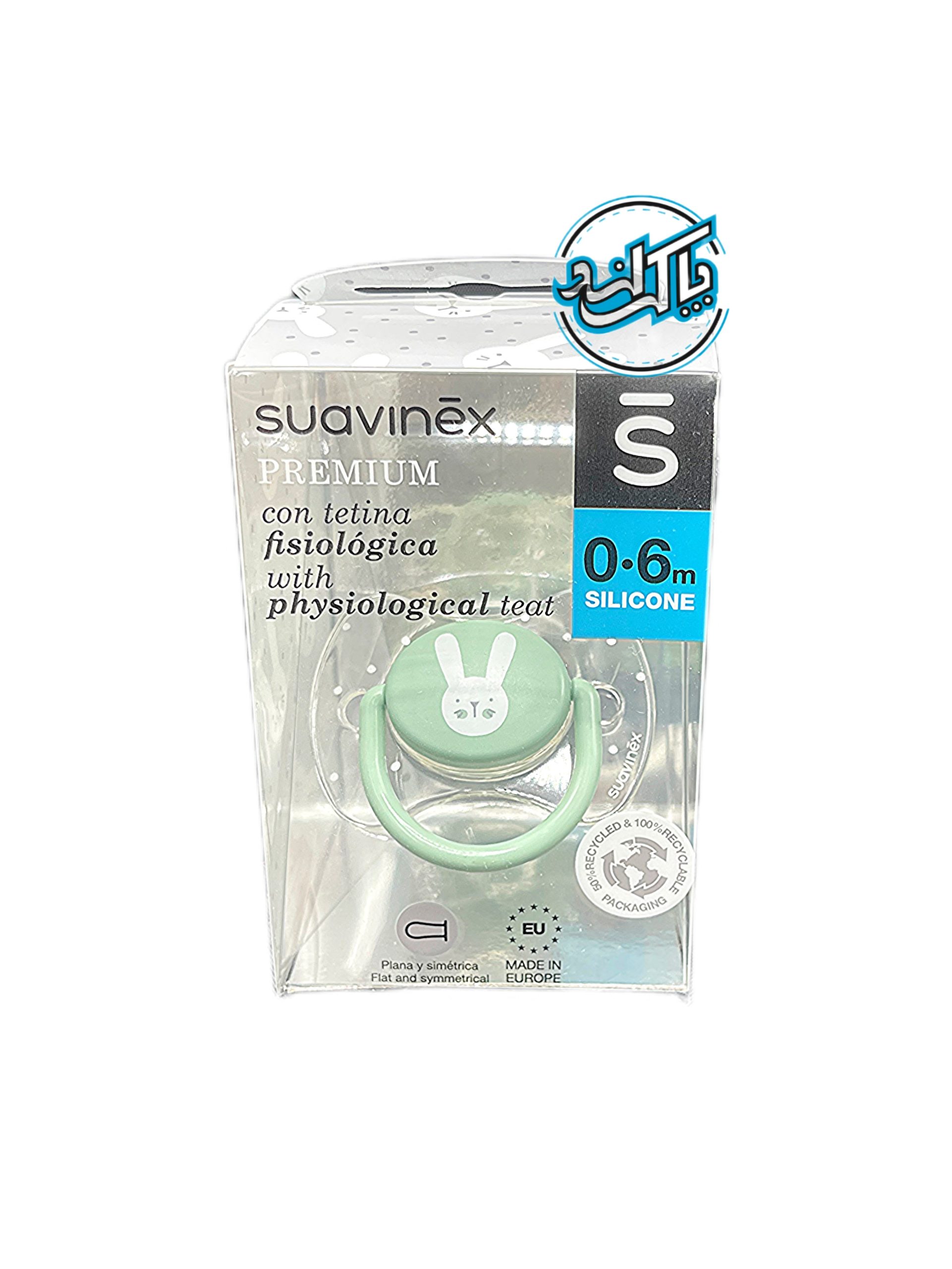 پستونک 0 تا 6 خرگوش سبز(4) پستونک های 0 تا 6 ماه طرح خرگوش ساوینکس Suavinex - Image 1