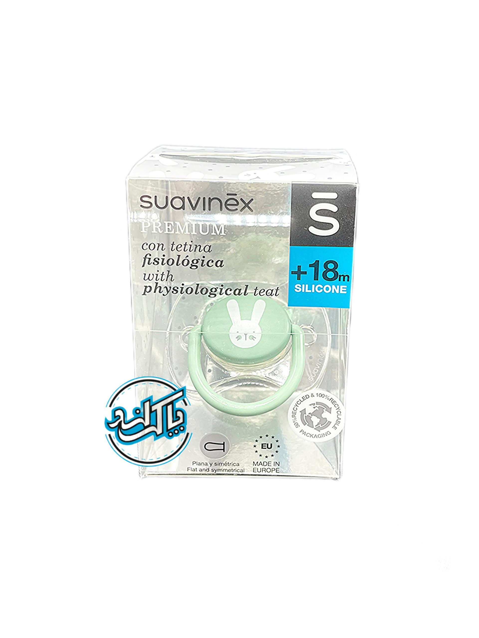 پستونک +18 خرگوش سبز (1) پستونک های بالای 18 ماه طرح خرگوش ساوینکس Suavinex - Image 1