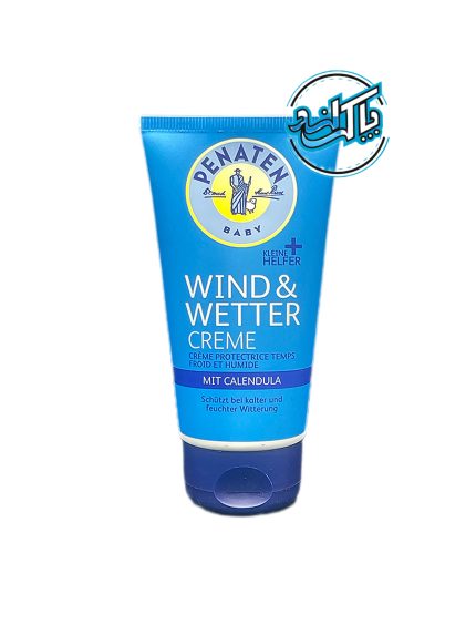 کرم محافظتی قوی در برابر سرما، باد و رطوبت پناتن Penaten Baby Wind & Wetter Creme