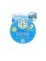 کرم مراقبتی روزانه صورت و بدن تقویتی و مغذی پناتن Penaten