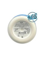 کرم محافظ زخم و سوختگی نوزاد پناتن (Penaten Baby Wundschutzcreme) - Image 2